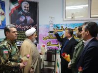 همزمان با سراسر کشور؛زنگ انقلاب و آغاز برنامه های چهل و یکمین سالگرد پیروزی انقلاب اسلامی ایران در مدارس منطقه میانه طنین انداز شد