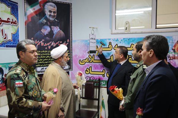 همزمان با سراسر کشور؛زنگ انقلاب و آغاز برنامه های چهل و یکمین سالگرد پیروزی انقلاب اسلامی ایران در مدارس منطقه میانه طنین انداز شد