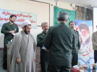 آیین تکریم و معارفه مسئولین حفاظت اطلاعات سپاه شهرستان میانه در حسینیه امام خمینی(ره) برگزار شد