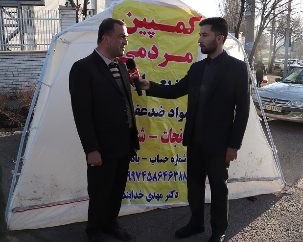 فرماندار ویژه شهرستان میانه از فعالیت دو گروه مردمی در جهت پخش اقلام بهداشتی رایگان در سطح شهر خبر داد