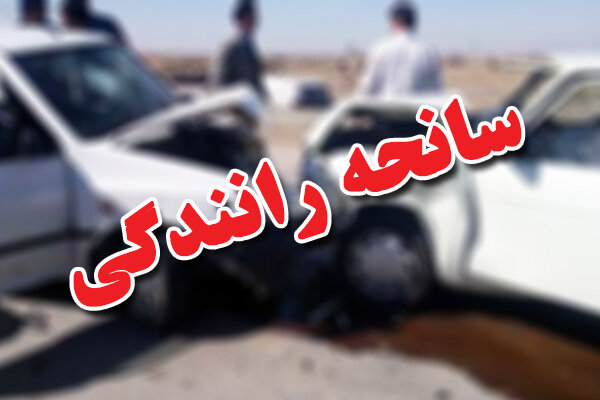 برخورد خونین پژو و کامیونت در محدوده میانه با ۲ فوتی و ۲ مصدوم