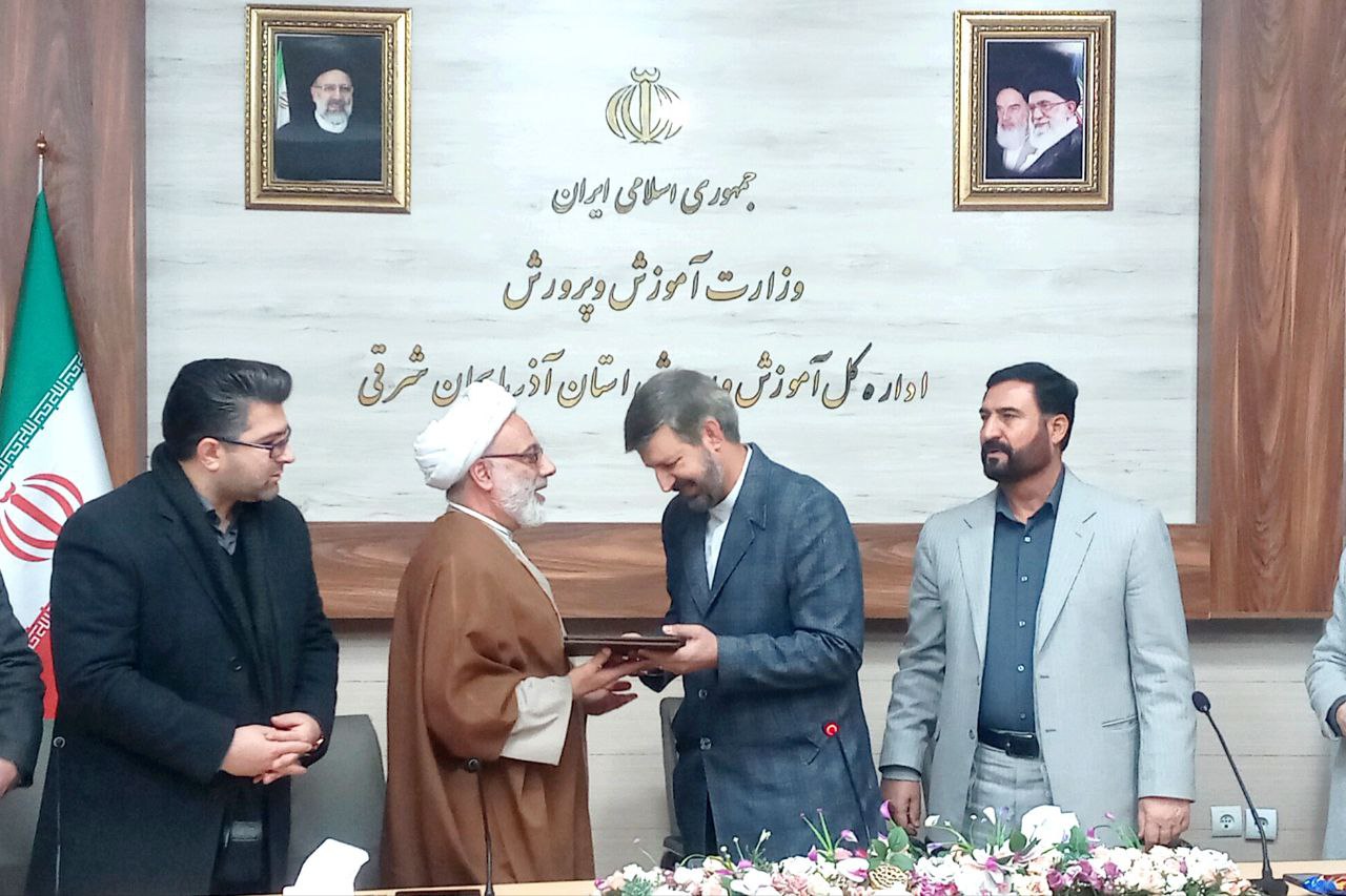 مخالفت مسئولان استانی با مدیرکلی رئیس آموزش و پروش میانه/ یک روحانی سکاندار تعلیم و تربیت استان شد