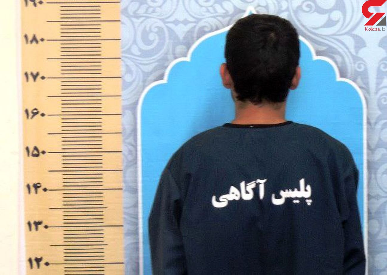 قتل دردناک جوان “میانه ای” در نوروز ۱۴۰۲
